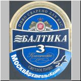 sanktpeterbaltika (57).jpg